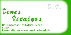 denes vitalyos business card